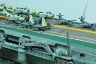 Flugzeugträger HMS Ark Royal (1/700)
