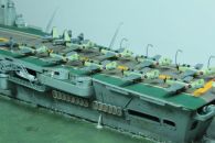 Flugzeugträger HMS Ark Royal (1/700)