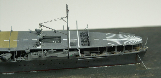 Japanischer Flugzeugträger Hosho (1/700)