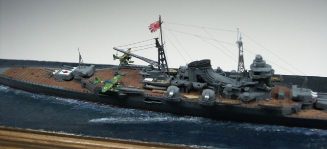 Schwerer Kreuzer Mikuma (1/700)