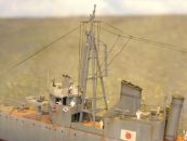 Japanisches Patrouillenboot P-102 (1/400)