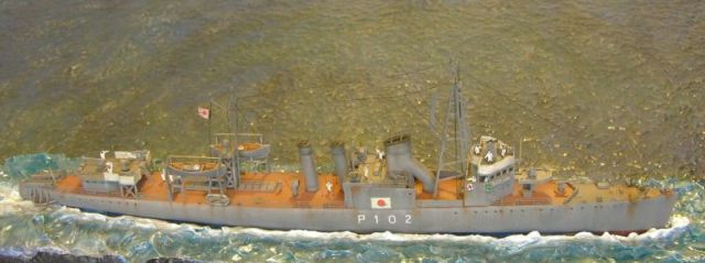 Japanisches Patrouillenboot P-102 (1/400)