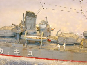 Japanischer Zerstörer Yukikaze (1/350)