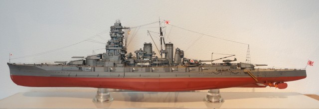 Schlachtschiff Hiei (1/200)