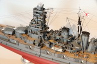 Schlachtschiff Hiei (1/200)