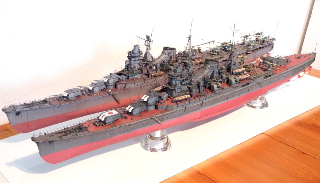 Schwerer Kreuzer Mogami (1/200)