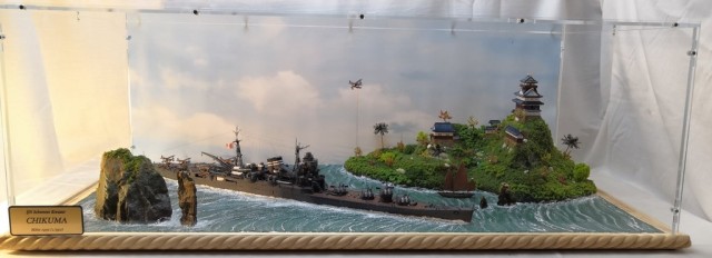 Schwerer Kreuzer Chikuma (1/350)