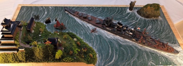 Schwerer Kreuzer Chikuma (1/350)