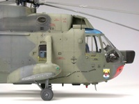 Sea King Mk 41