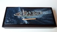 Korvette HMS Polyanthus (1/350)