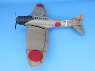 Sturzkampfbomber Aichi D3A1 (1/48)