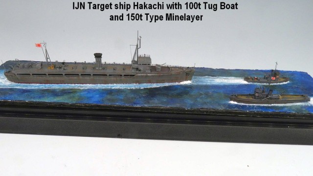 Zielschiff Hakachi (1/700)