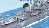 Zerstörer HMS Jupiter (1/700)