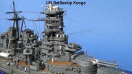 Japanisches Schlachtschiff Kongo (1/700)