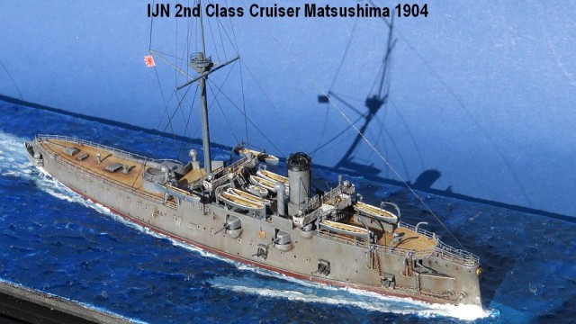 Geschützter Kreuzer Matsushima (1/700)