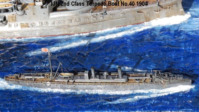 Torpedoboot Nr. 40 (1/700)