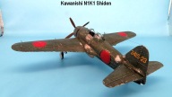 Jäger Kawanishi N1K1-J Shiden (1/48)