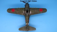 Jäger Kawanishi N1K1-J Shiden (1/48)