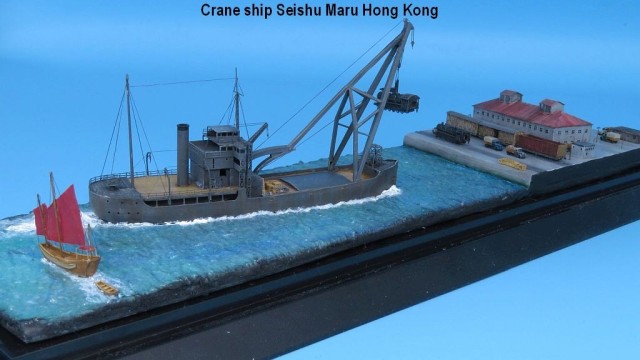 Kranschiff Seishu Maru (1/700)