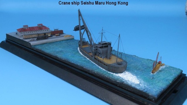 Kranschiff Seishu Maru (1/700)