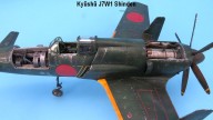 Jagdflugzeug Kyūshū J7W Shinden (1/48)