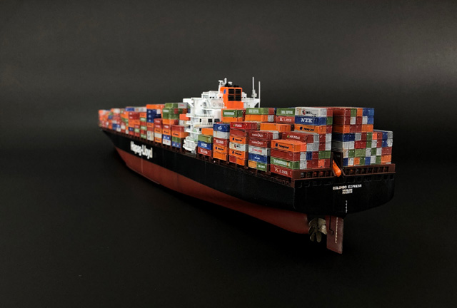 Containerschiff Colombo Express (1/700)