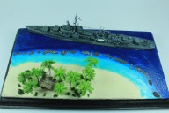 Zerstörer USS Frank Knox (1/700)