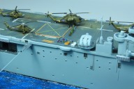 Landungsträger USS Princeton (1/700)