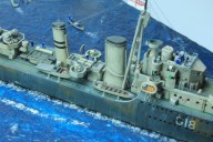 Zerstörer HMS Zulu (1/700)