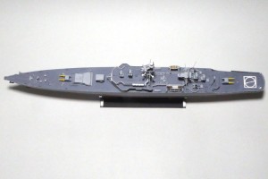 Nuklear-Fregatte USS Bainbridge (1/600)