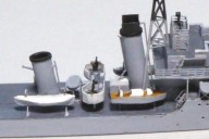 Schulfregatte Hr. Ms. Marnix (1/700)