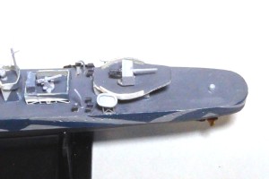 Zerstörer HMCS Ottawa (1/600)