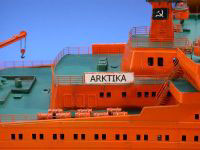 Arktika