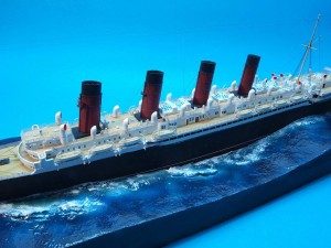 Passagierschiff RMS Mauretania (1/600)