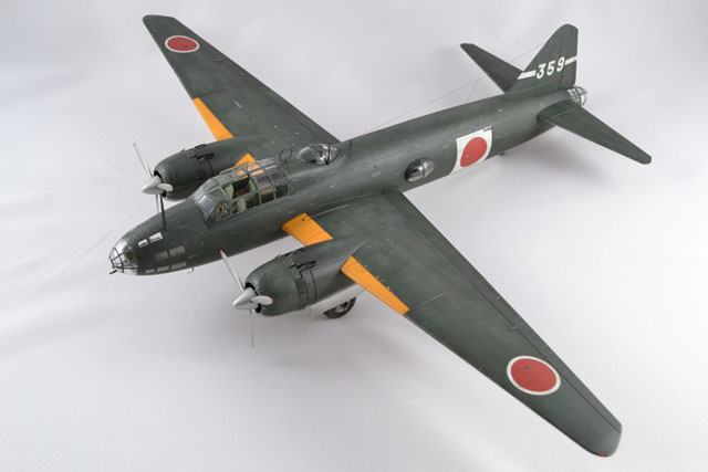 Mitsubishi G4M1