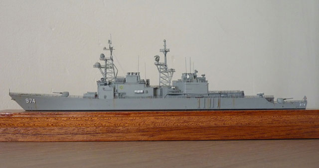 Zerstörer USS Comte de Grasse (1/700)