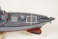 Lenkwaffenzerstörer USS Arleigh Burke (1/350)