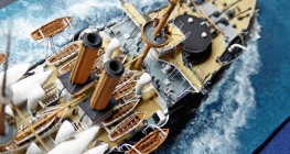 Schlachtschiff HMS Hood (1/700)