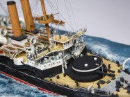 Schlachtschiff HMS Hood (1/700)