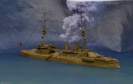 Schlachtschiff Torgud Reis (1/700)