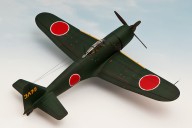 Jäger Mitsubishi A7M2 Reppu (1/48)