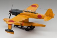 Aufklärungsflugzeug Kawanishi E15K1 Shiun (1/72)