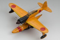 Aufklärungsflugzeug Kawanishi E15K1 Shiun (1/72)