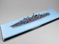 U-Jagdschiff Kerch 1/700