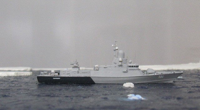 Korvette Odinzowo (1/700)