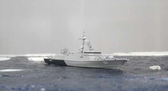 Korvette Odinzowo (1/700)