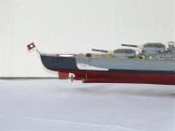 Schlachtschiff Bismarck (1/350)