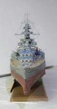 Schlachtschiff Scharnhorst (1/350)