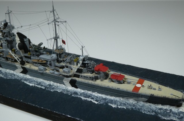 Schwerer Kreuzer Prinz Eugen (1/700)