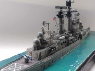 Lenkwaffenkreuzer USS Chicago (1/700)